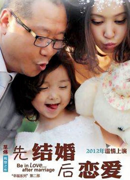 大胆少妇